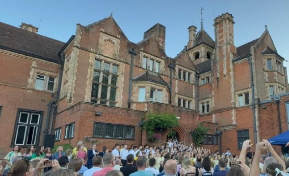 SUMMER CONCERT 2025